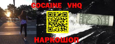 мдма Коммунар