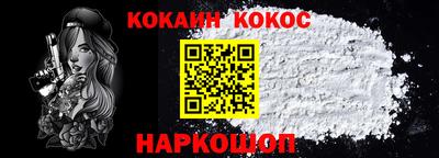 мет Краснознаменск