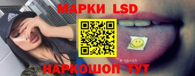 амф Конаково
