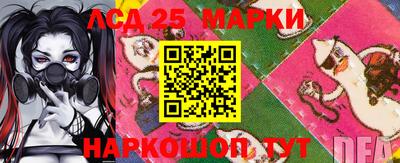 амф Конаково