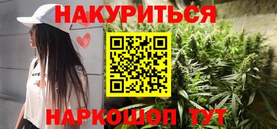 мдма Коммунар