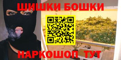 мет Краснознаменск