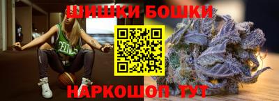мдма Коммунар
