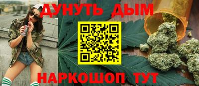мдма Коммунар