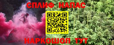мет Краснознаменск