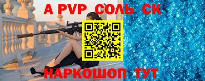 мдма Коммунар