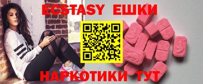 амф Конаково