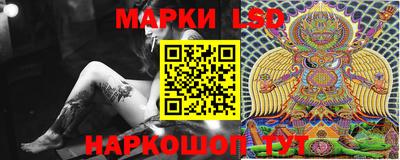 амф Конаково