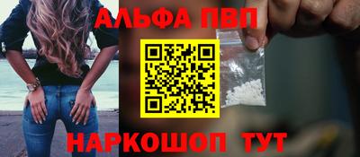 мет Краснознаменск