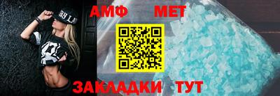 марки nbome Краснодар