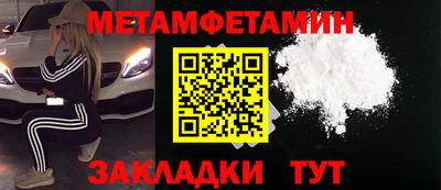 мдма Коммунар