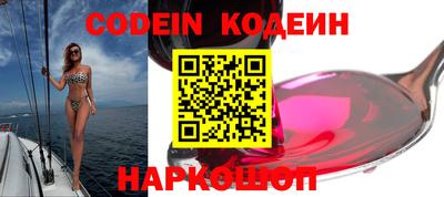 амф Конаково
